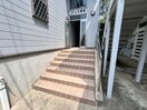 エントランス部分 パレス菊名