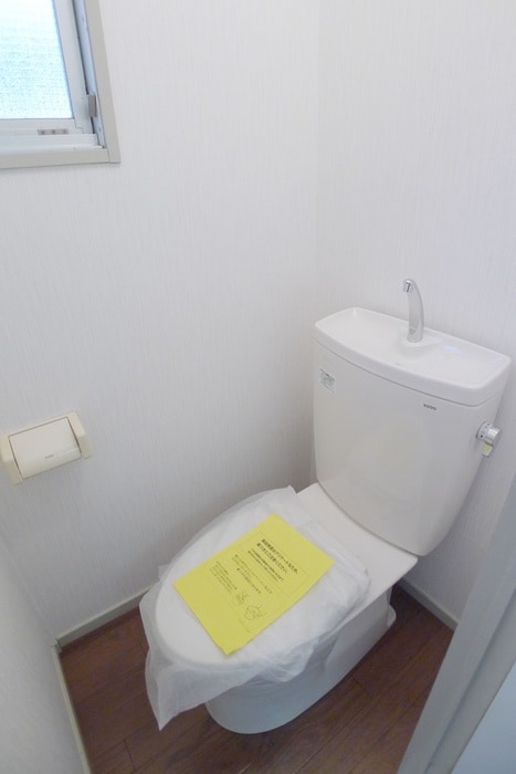 トイレ グリ－ンハイツ