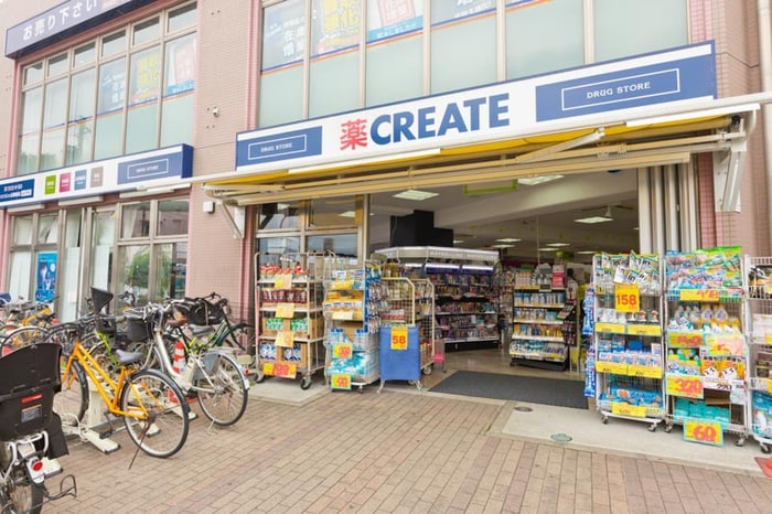 クリエイトSD(エス・ディー) 調布つつじケ丘駅前店(ドラッグストア)まで84m つつじヶ丘Ｍ＆Ｍ