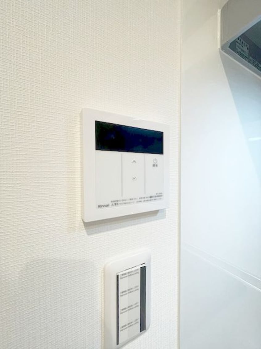 内観写真 Renarvo　Urawa