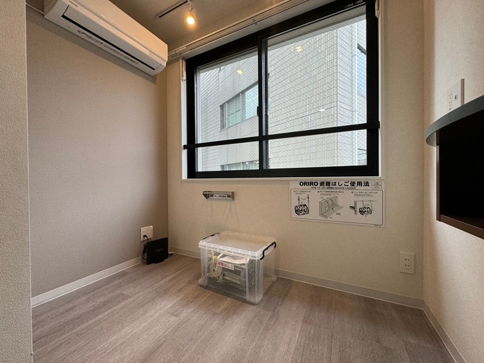 居室 Ivy Square西早稲田