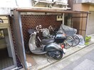 駐輪場 ハイツサンエイ