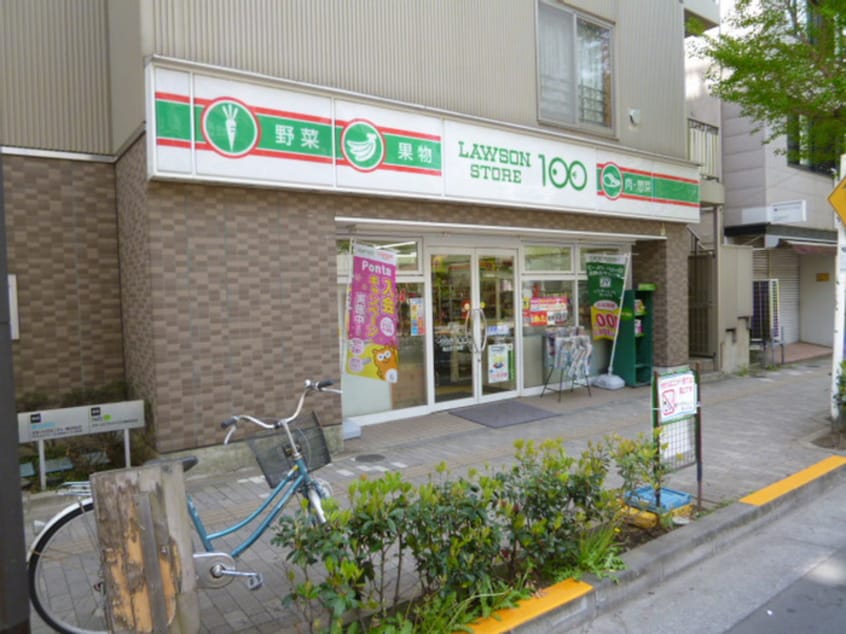 ローソンストア100(コンビニ)まで46m ハイツサンエイ