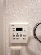 内観写真 プラウドフラット神楽坂