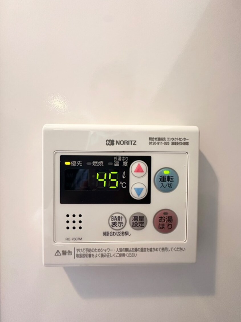 内観写真 プラウドフラット神楽坂