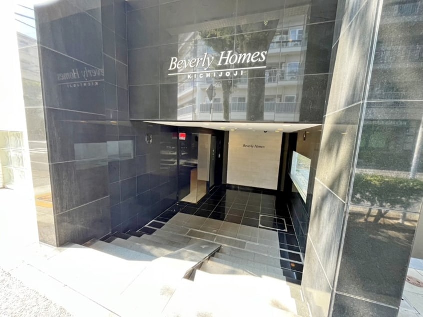 エントランス部分 ビバリーホームズ吉祥寺