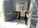 エントランス部分 ビバリーホームズ吉祥寺