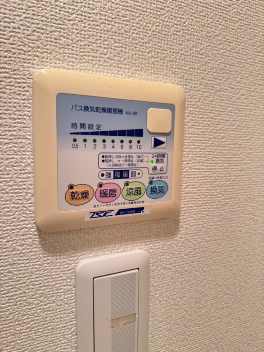 内観写真 ビバリーホームズ吉祥寺