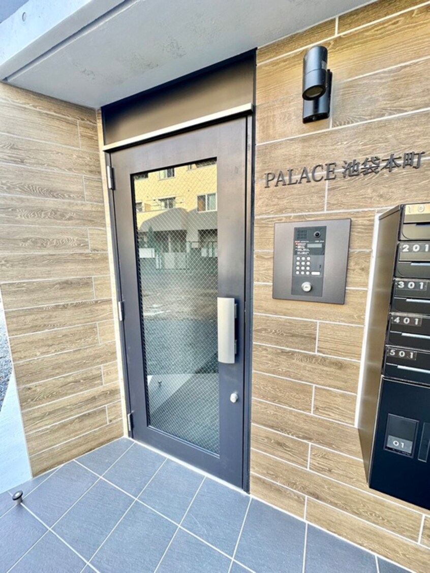 エントランス部分 パレス池袋本町