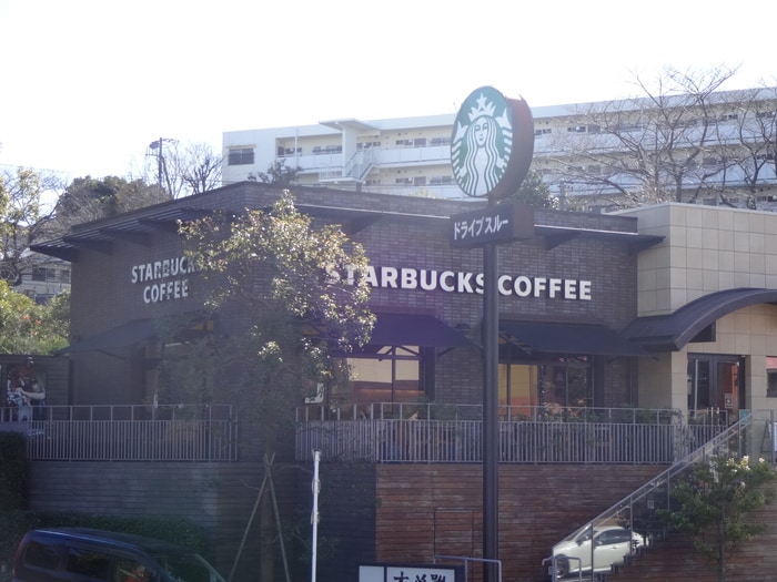 スターバックスコーヒー 横浜鶴見店(カフェ)まで226m ロイヤル天水
