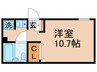 コスモアイズ２ 1Rの間取り