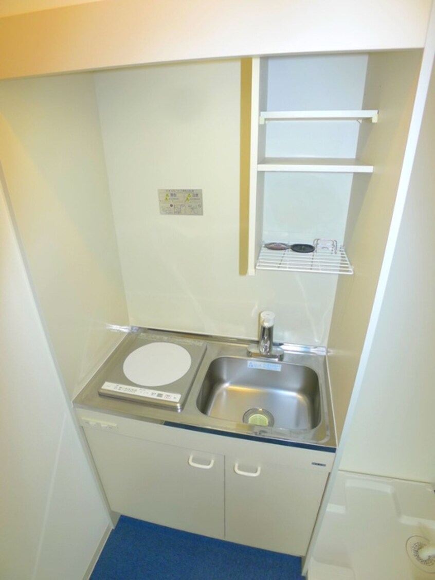 キッチン コスモアイズ２