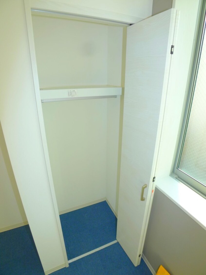 収納 コスモアイズ２