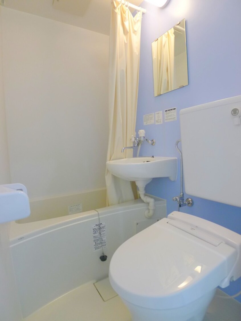 バス／シャワールーム等 コスモアイズ２