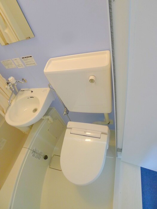 トイレ コスモアイズ２