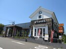 星野珈琲店成瀬店(その他飲食（ファミレスなど）)まで1039m エスペランサⅥ