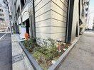 周辺環境 シンシア銀座ＥＡＳＴ