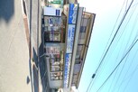 カサドラドⅤ