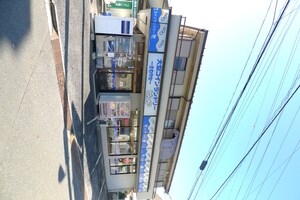 カサドラドⅤ
