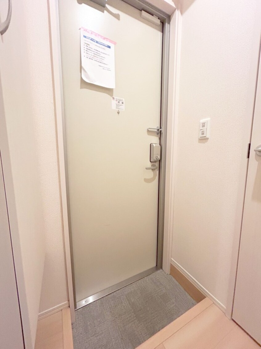 玄関 ラピス綾瀬