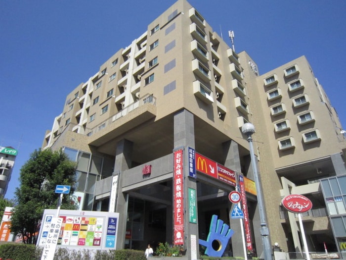 アリエス(その他飲食（ファミレスなど）)まで260m シャテロハイツ弐番館