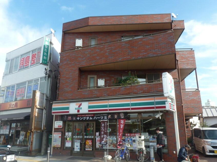 セブンイレブン拝島駅南口店(コンビニ)まで450m アミスタ