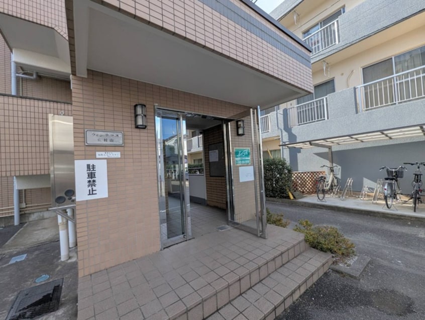 エントランス部分 ウィンテラス東村山