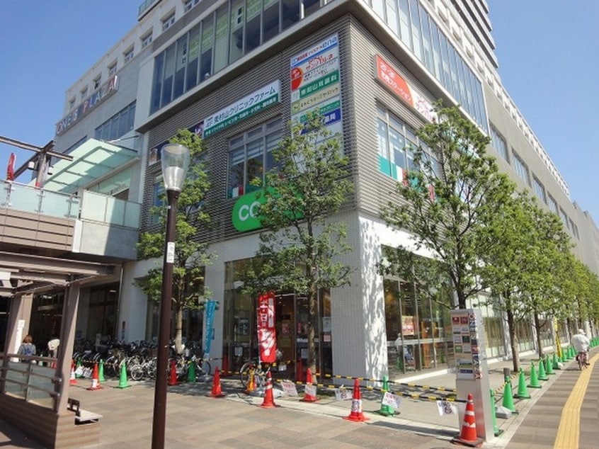 コープ東村山駅前店(スーパー)まで324m ウィンテラス東村山