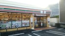 セブンイレブン東村山野口町１丁目店(コンビニ)まで233m ウィンテラス東村山