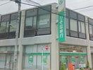 りそな銀行東村山支店(銀行)まで110m ウィンテラス東村山
