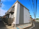セントラルふじみ野の外観