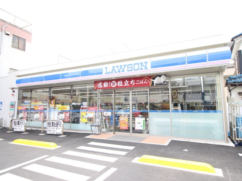 ローソン上福岡１丁目店(コンビニ)まで500m Nプラザ