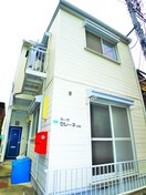 外観写真 カ―サ．セレ―ネ３