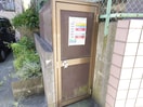 建物設備 ファイン三田 ２