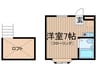ヴェルディ向ヶ丘 1Rの間取り