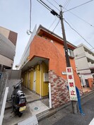 アルコーブ北嶺の外観
