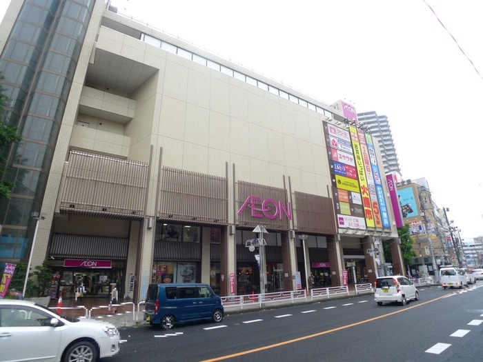 イオン(スーパー)まで300m セントランド所沢