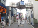 商店街飲食店(その他飲食（ファミレスなど）)まで250m セントランド所沢