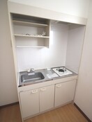 キッチン フロ－ラ