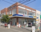 クリエイトSD藤沢六会店(ドラッグストア)まで136m フロ－ラ