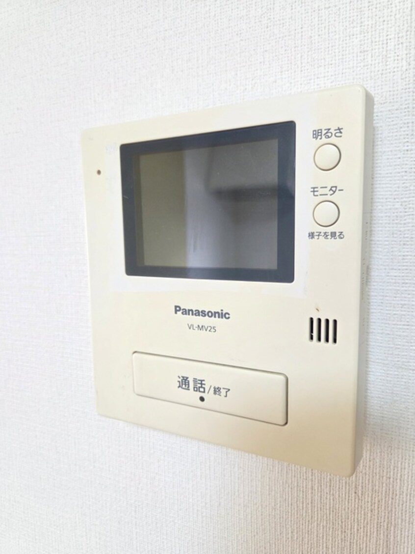 内観写真 ソメヤハイツ