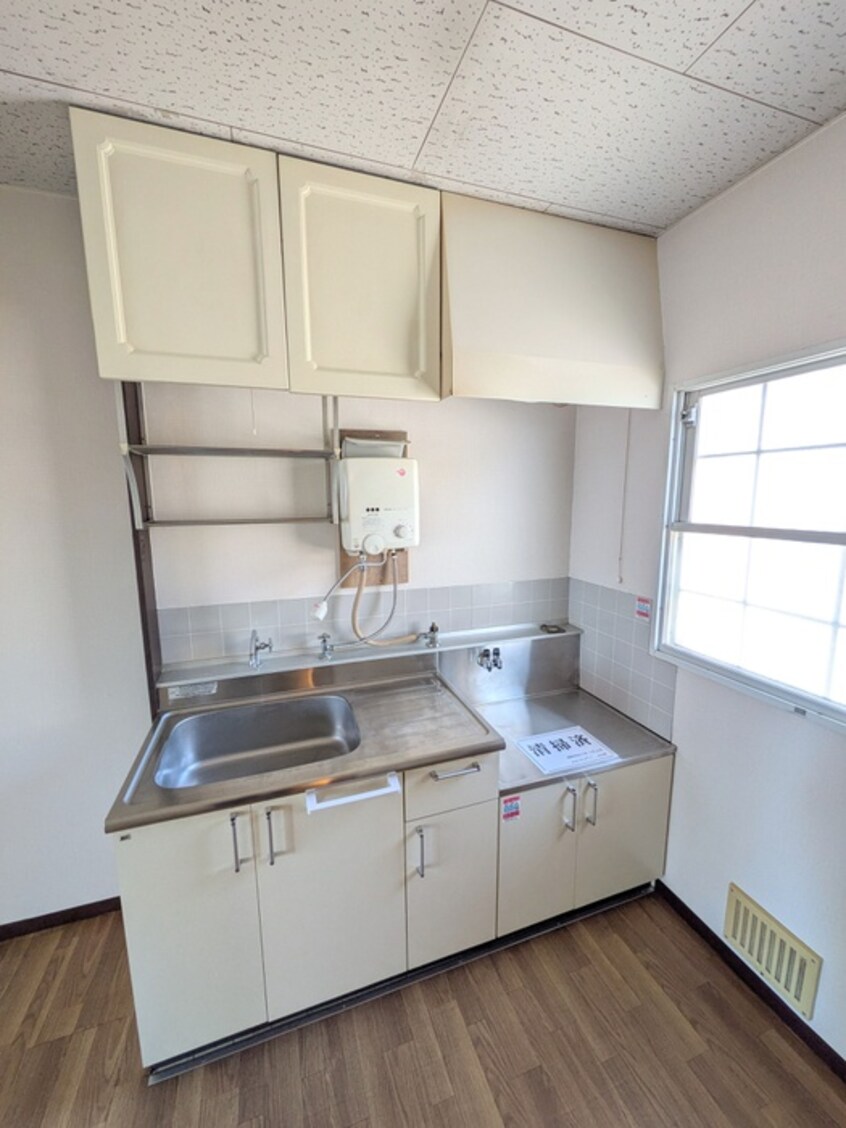 キッチン メゾン勝田台