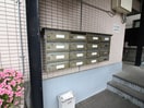 建物設備 Ａ・Ｐ・ＲＯＳＹ