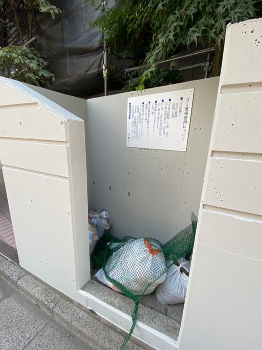 建物設備 コーピアス・エスⅡ