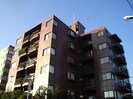 陽輪台府中(208)の外観