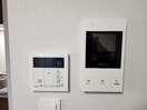 内観写真 フォルターナ木月