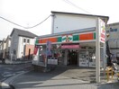 サンクス竹山団地店(コンビニ)まで120m ハイツタカシ