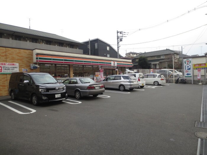 セブンイレブン横浜白山２丁目店(コンビニ)まで650m ハイツタカシ