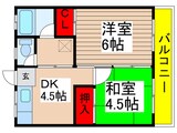 勝田台ハイツ