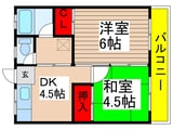勝田台ハイツ